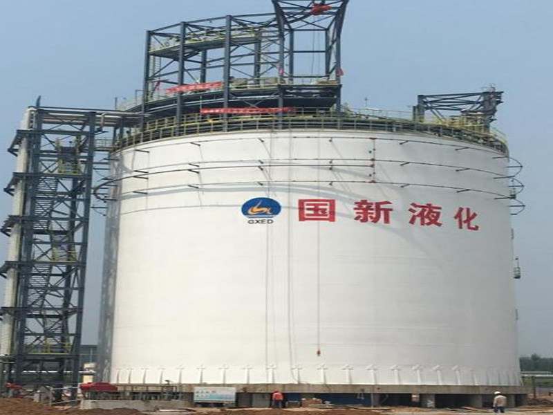 Shanxi Xiangyuan Liquefaction Peaking Reserve Center 10000m3 LNG Storage Tank Project