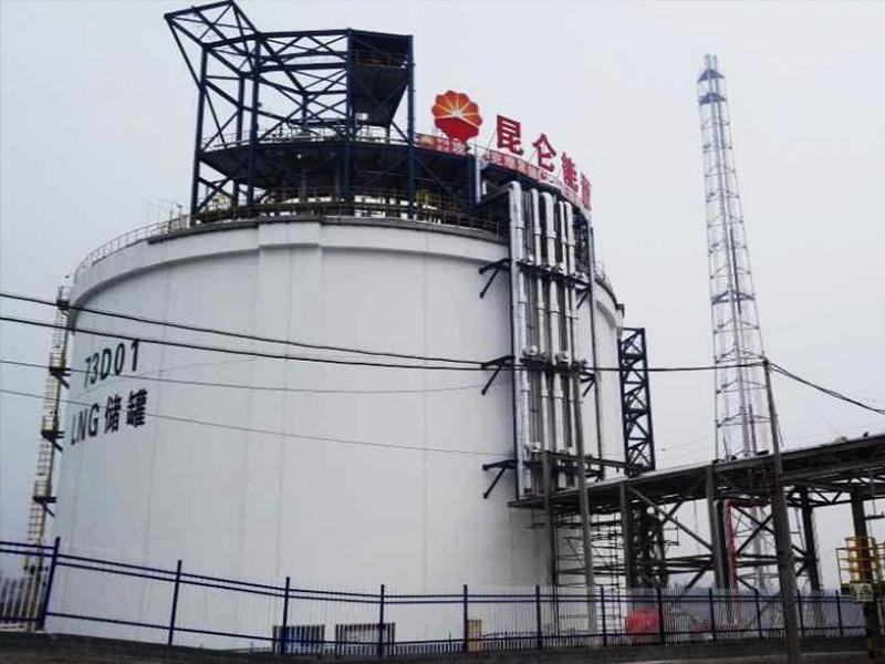 Shanxi Jincheng Huagang Gas 30000m³LNG Storage Tank Project